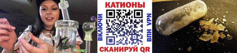 Все наркотики Комсомольск-на-Амуре СК  КОКАИН  Гашиш  Меф мяу мяу  Конопля 