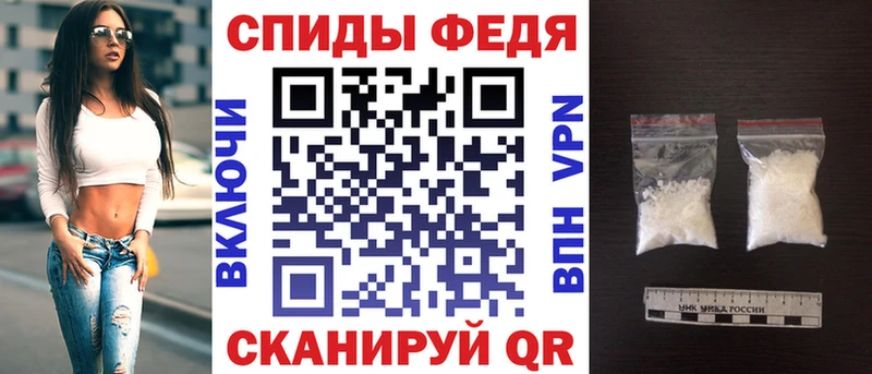 Амфетамин 98% купить наркотики сайты Комсомольск-на-Амуре