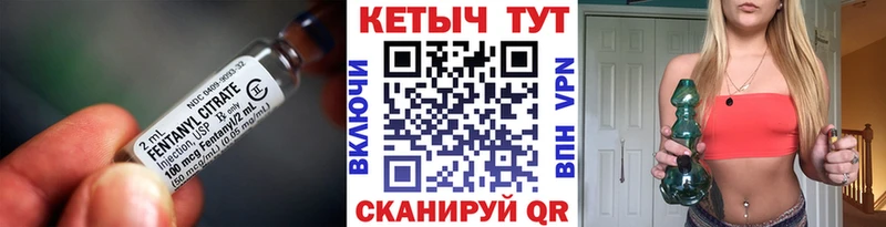 Кетамин ketamine  Комсомольск-на-Амуре 
