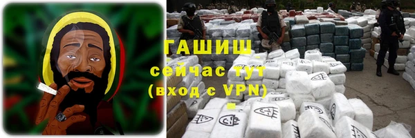 MESCALINE Надым