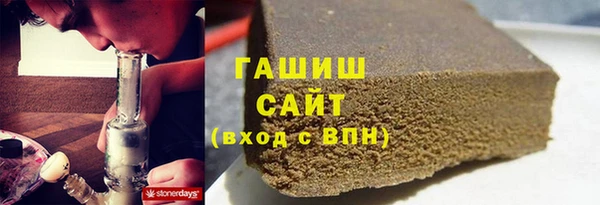 соль курить ск Краснотурьинск