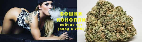 метадон Красноперекопск