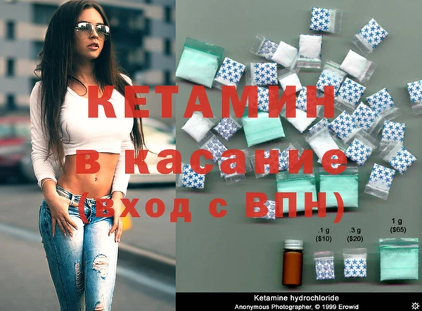 соль курить ск Краснотурьинск