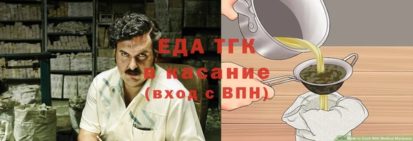 метадон Красноперекопск