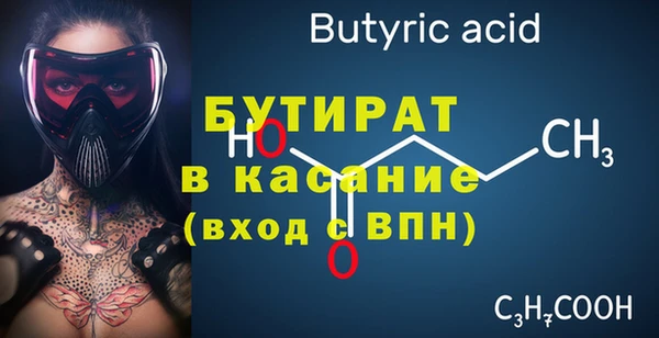 соль курить ск Краснотурьинск