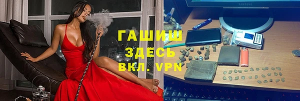 метадон Красноперекопск