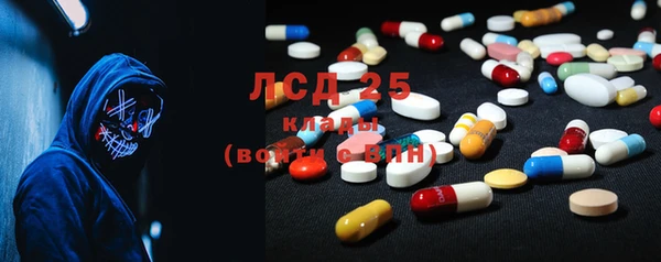 метадон Красноперекопск