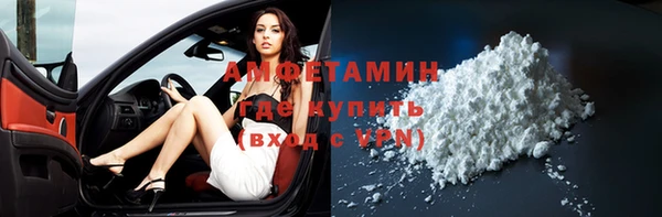 метадон Красноперекопск