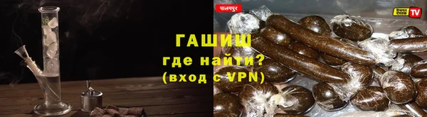 соль курить ск Краснотурьинск