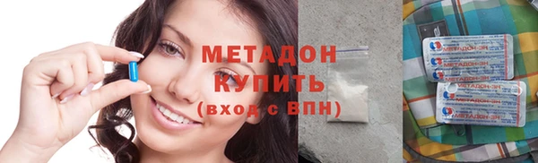 кокс Краснослободск