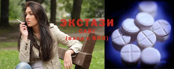 соль курить ск Краснотурьинск