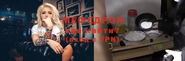 кокс Краснослободск