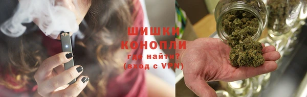 соль курить ск Краснотурьинск