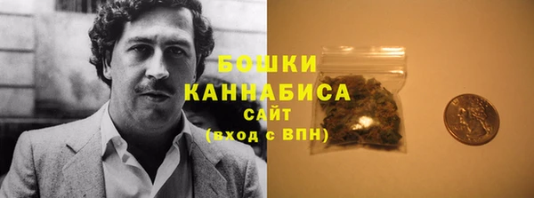 кокс Краснослободск