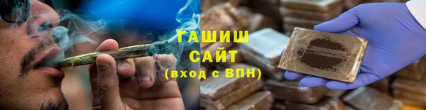 метадон Красноперекопск
