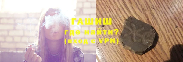 соль курить ск Краснотурьинск