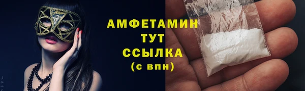 метадон Красноперекопск