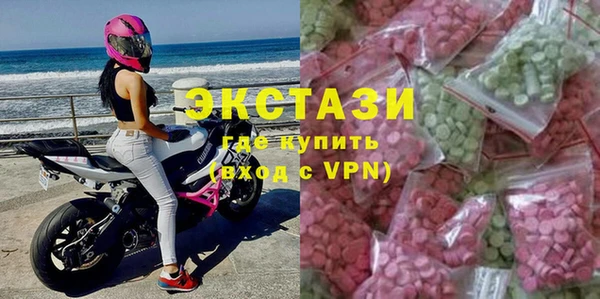 mdma Наволоки