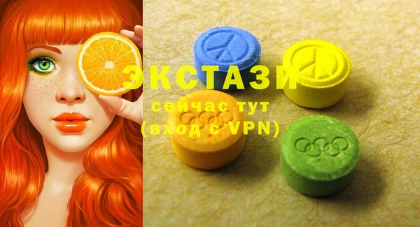 метадон Красноперекопск