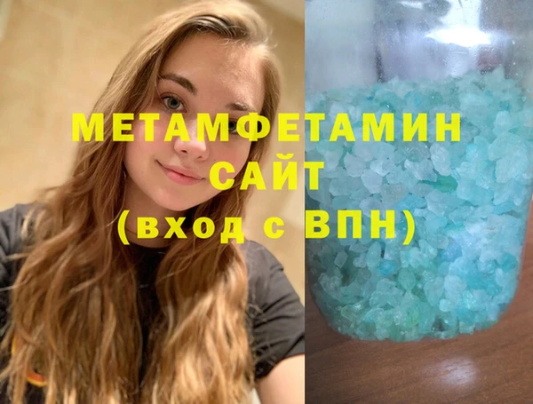 кокс Краснослободск