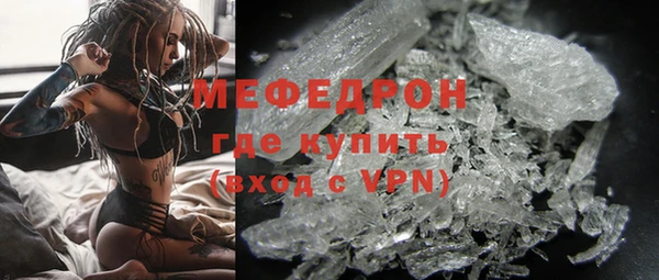 соль курить ск Краснотурьинск