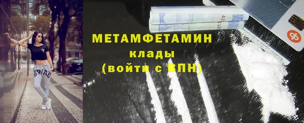 соль курить ск Краснотурьинск