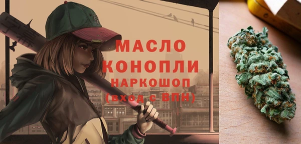 соль курить ск Краснотурьинск