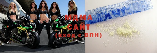 соль курить ск Краснотурьинск