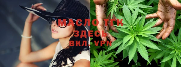 метадон Красноперекопск