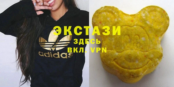 соль курить ск Краснотурьинск