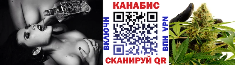 хочу   Комсомольск-на-Амуре  Марихуана марихуана 